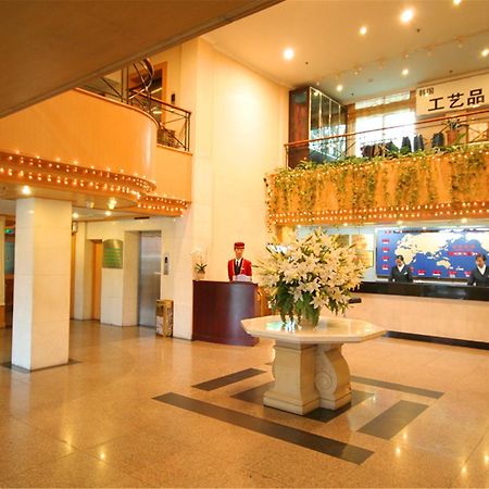 Beijing Shunyi Hotel Exterior foto